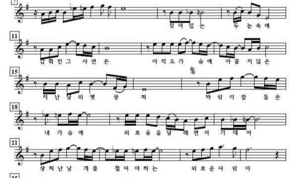 다운로드 (6).jpg