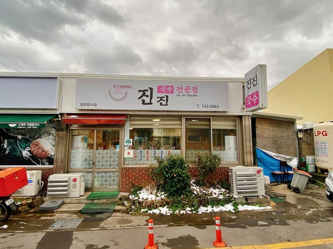 다운로드 (11).jpg