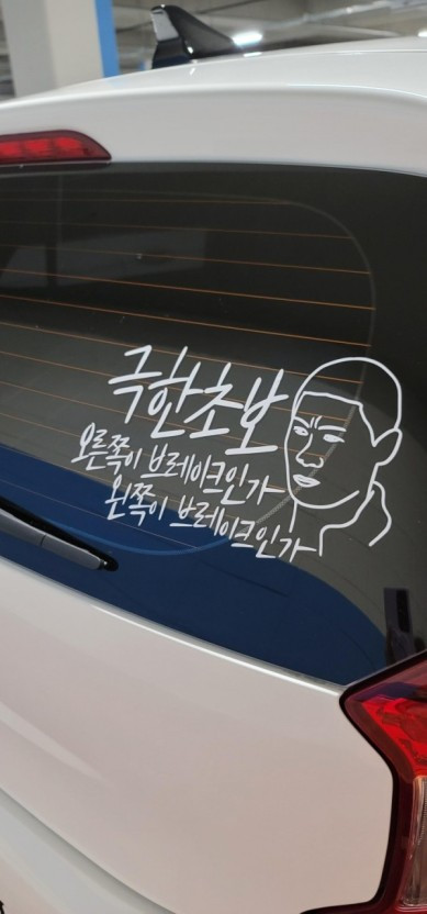 다운로드 (2).jpg