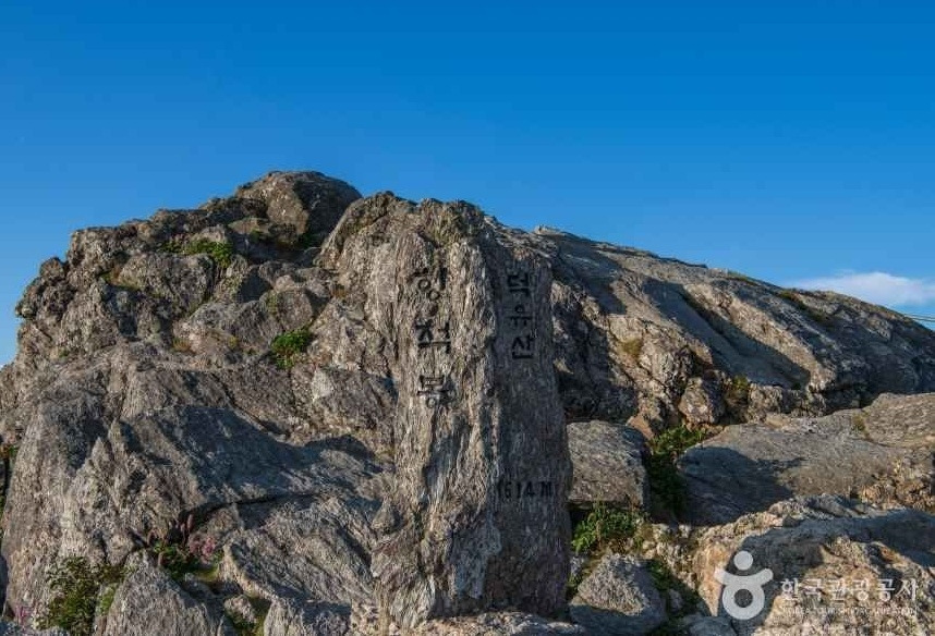 향적봉_한국관광공사.jpg
