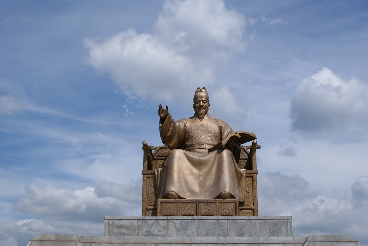 king-sejong-1833683_1280.jpg