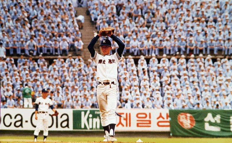 5페이지 고교야구 주간조선.jpg