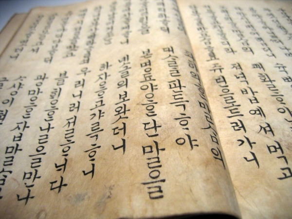 82_3 국가문화포털.jpg