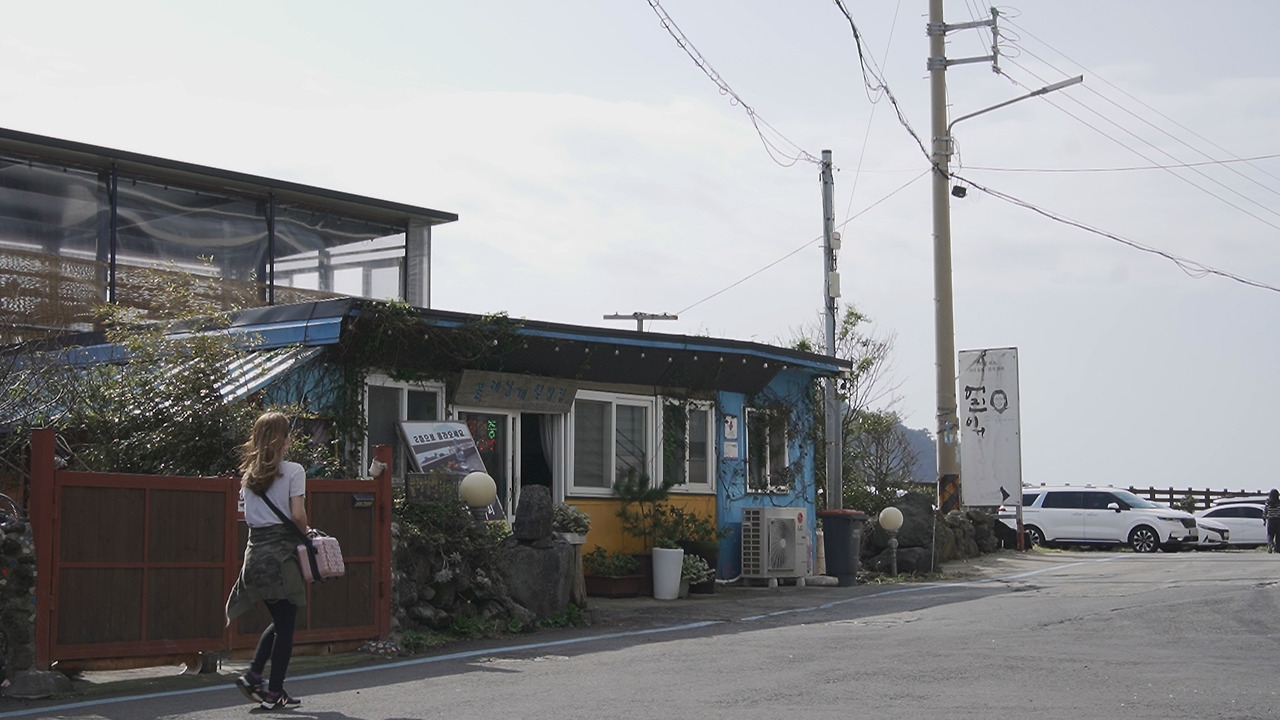 Still 2024-12-17 152251_1.109.1.jpg