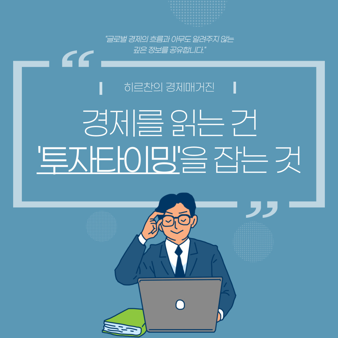 제목을-입력해주세요_-001.jpg