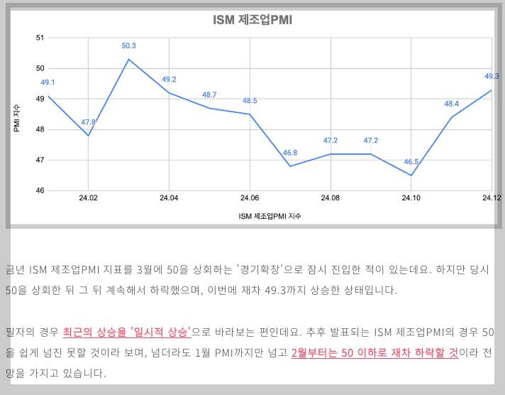 2025-03-04 15.02.23.jpg