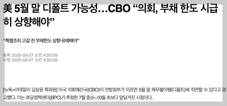 2025-04-06 01.55.38.jpg