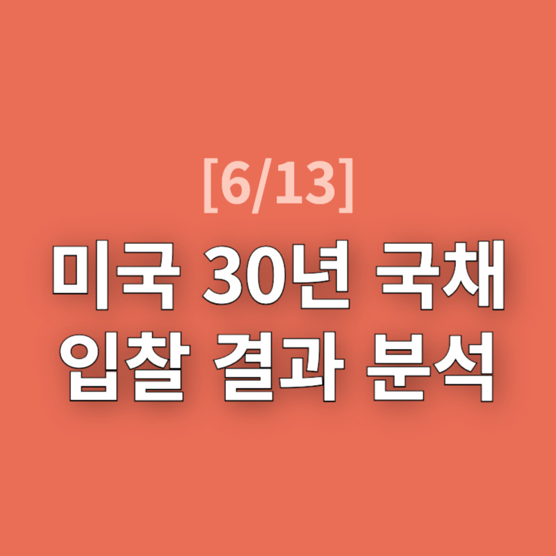 블로그썸네일-003.jpg