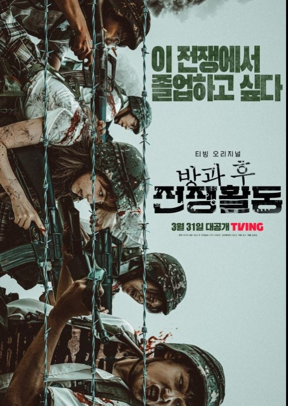 다운로드 (2).jpg