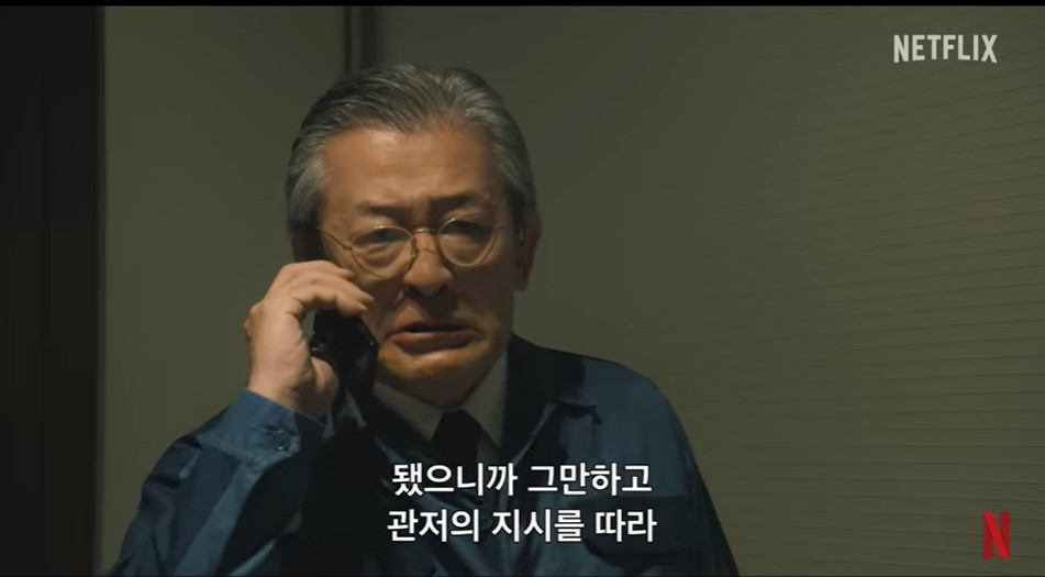 화면 캡처 2023-06-09 162330.jpg