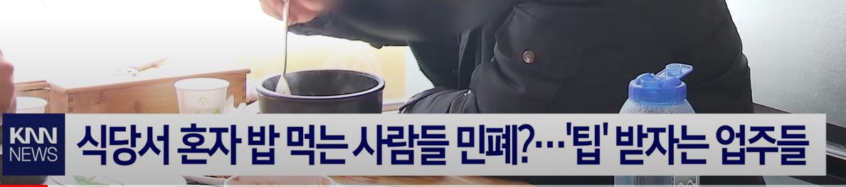 화면 캡처 2024-02-14 201556.jpg