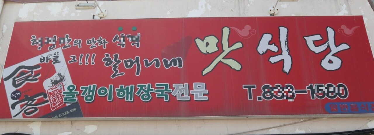 다운로드 (35).jpg