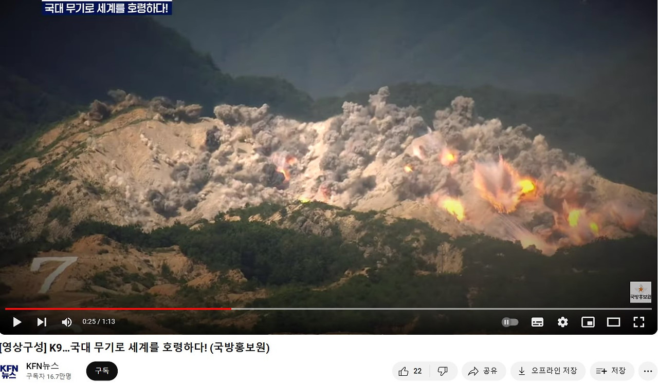 화면 캡처 2024-07-10 154135.jpg