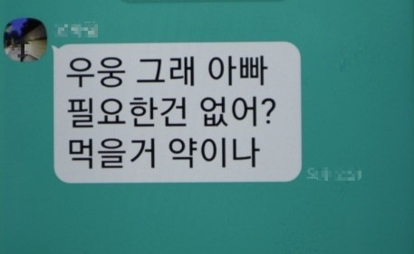 다운로드 (26).jpg