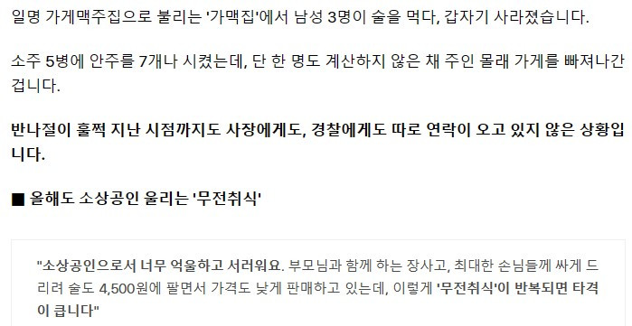 화면 캡처 2023-12-07 202500.jpg