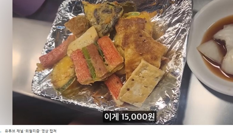 화면 캡처 2023-11-24 130954.jpg