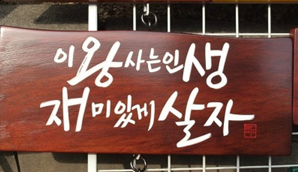 다운로드 (9).jpg