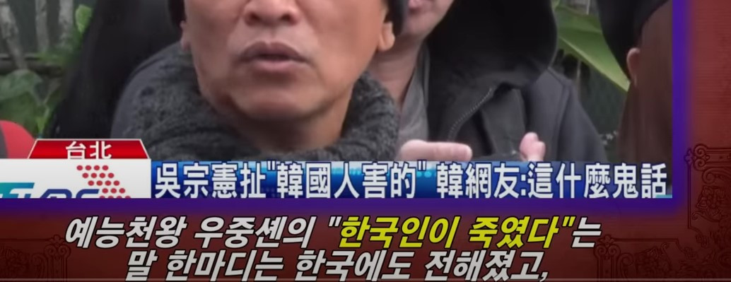 헛소리 달인.jpg