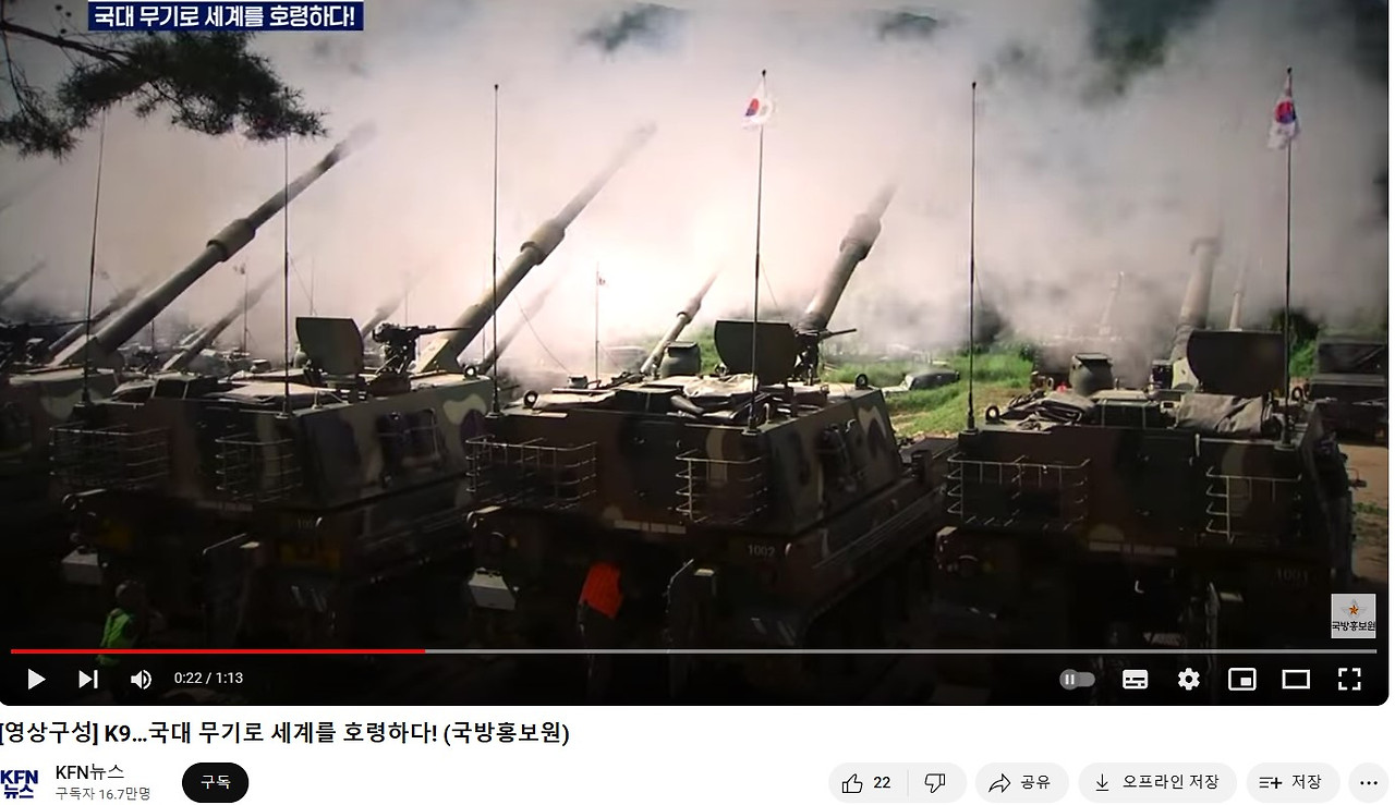 화면 캡처 2024-07-10 153930.jpg