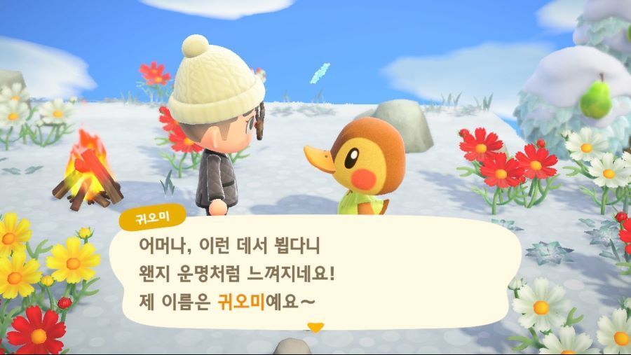 다운로드 (9).jpg