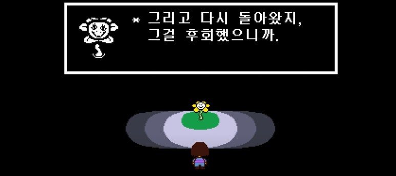 카지노 게임
