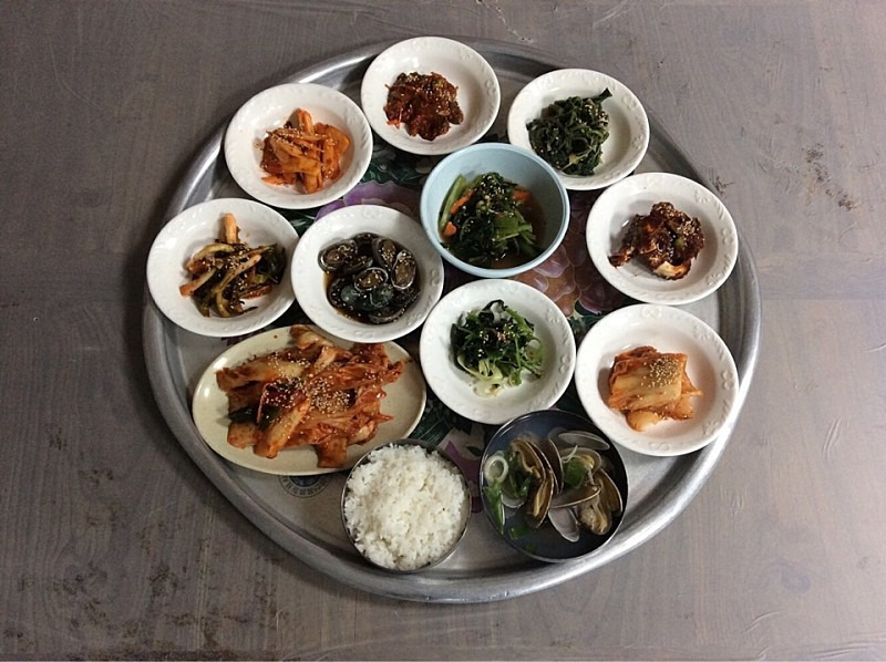 온라인 카지노 게임