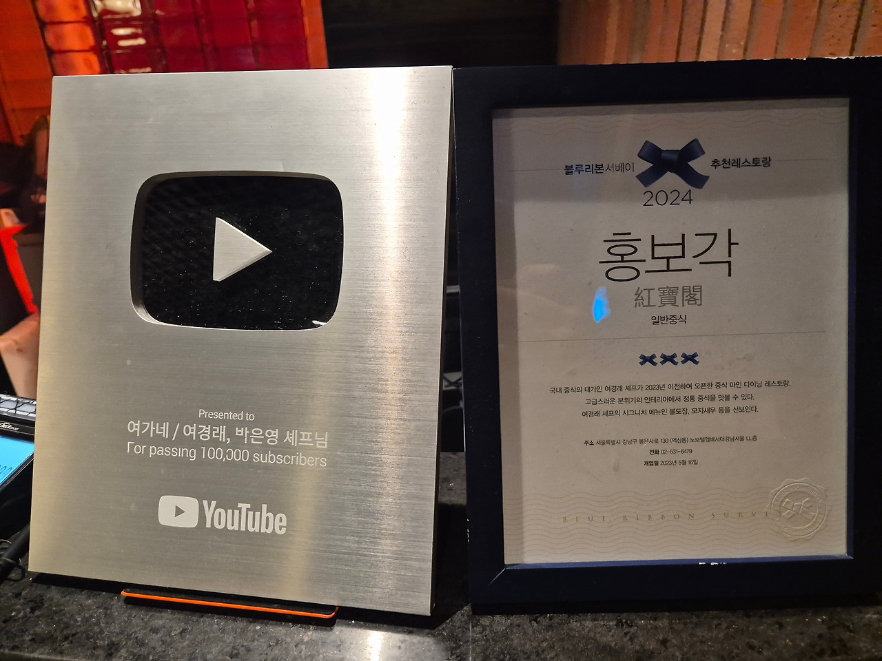 20251124_094553 (2).jpg