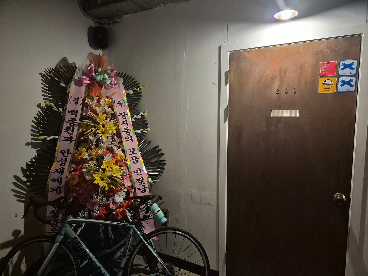 20250822_095601 (4).jpg