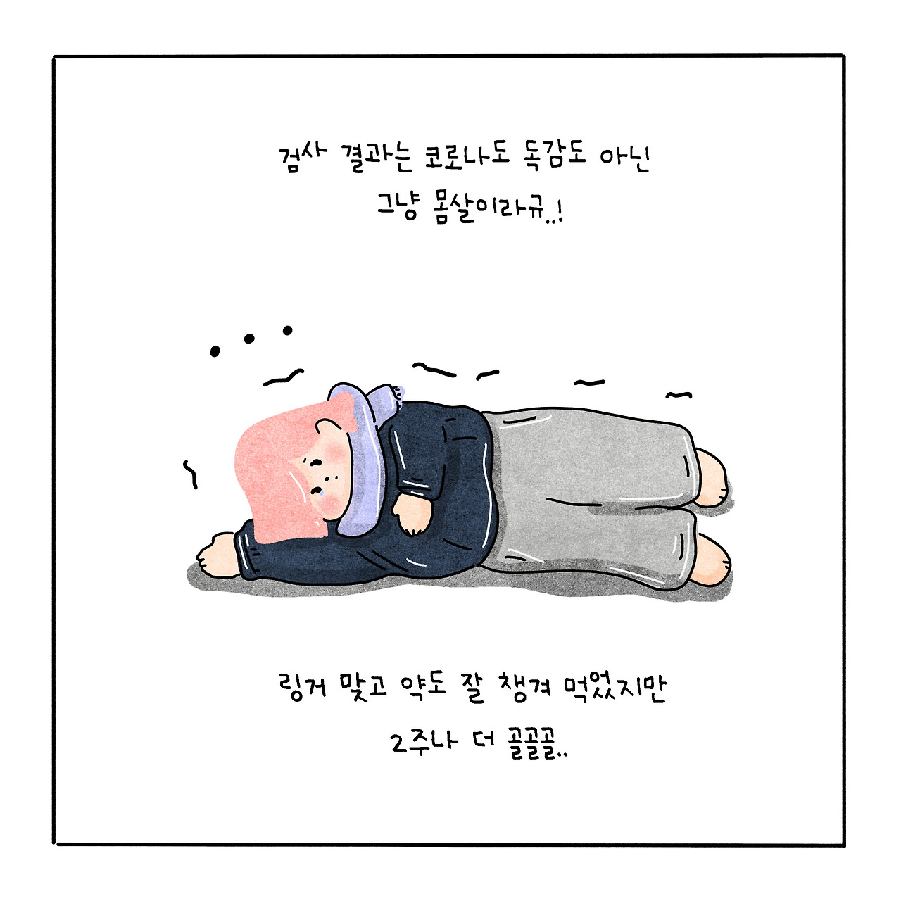 Untitled_Artwork 3.jpg