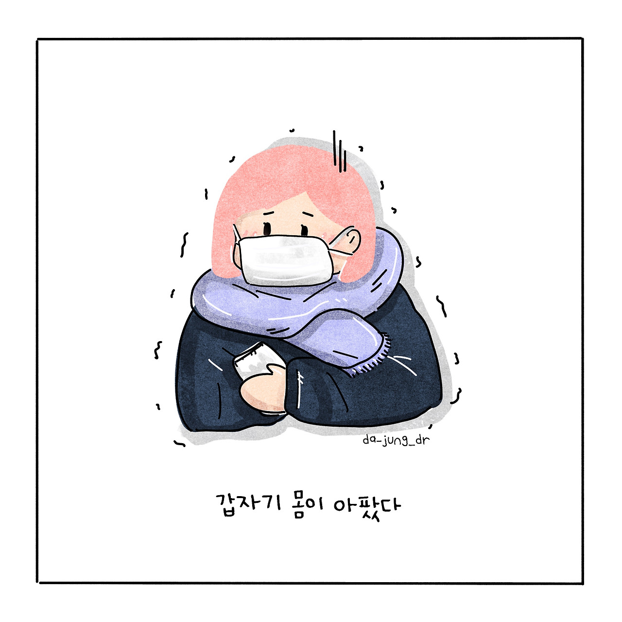 Untitled_Artwork 7.jpg