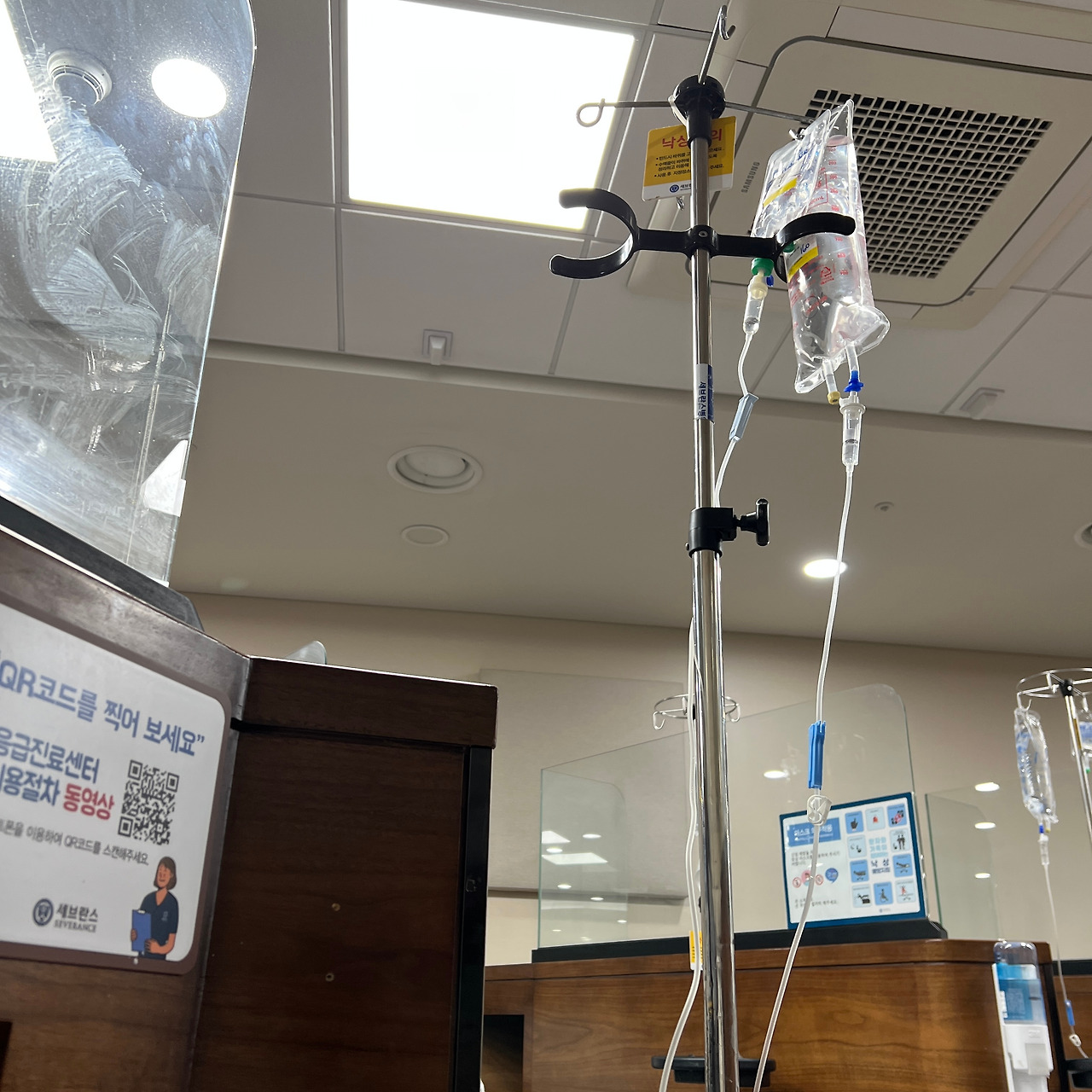 다정이툰 - 갑자기 아팠다.jpg