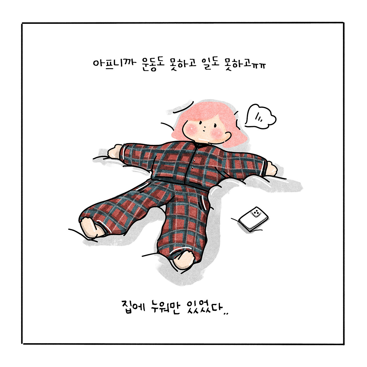 Untitled_Artwork 4.jpg