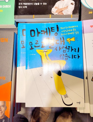 KakaoTalk_20230826_172454917_02 (1).jpg