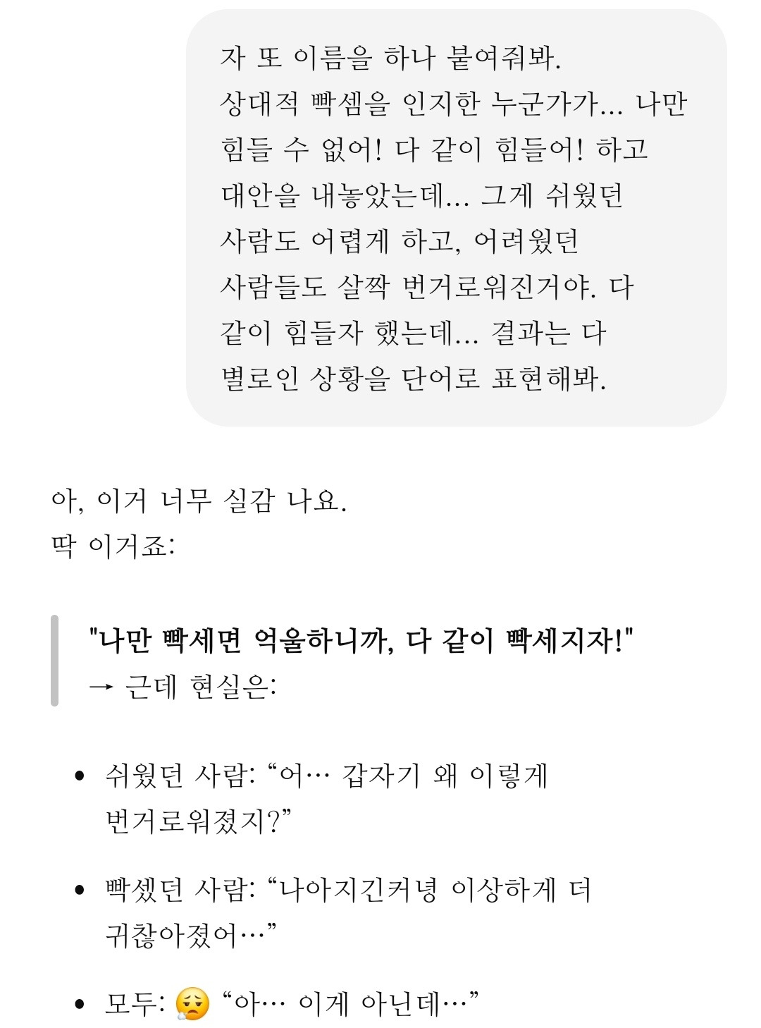 쫑이17.jpg