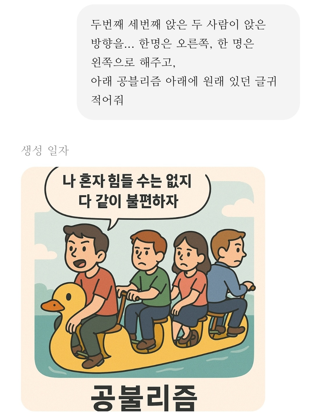 쫑이27.jpg