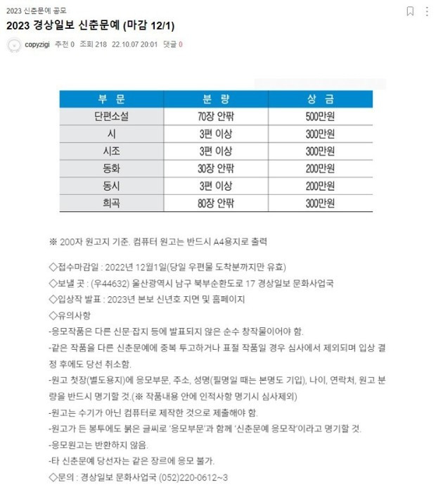 다운로드 (1).jpg