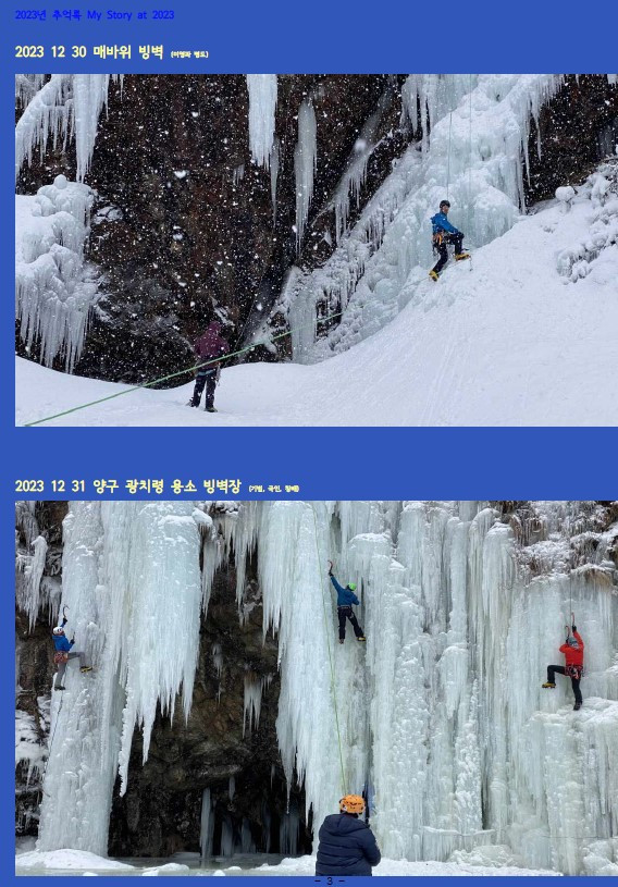 화면 캡처 2024-11-13 071124.jpg