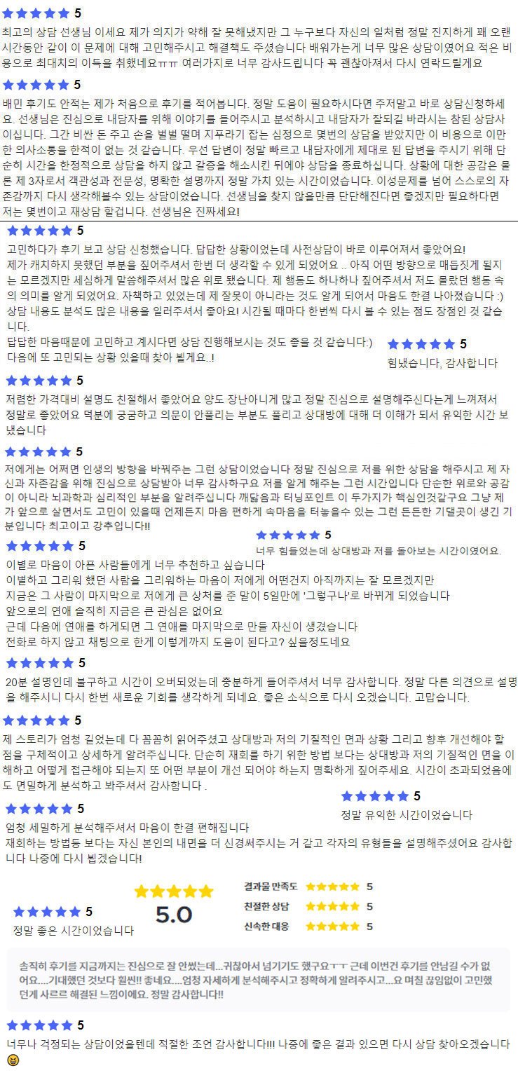 후기4.jpg