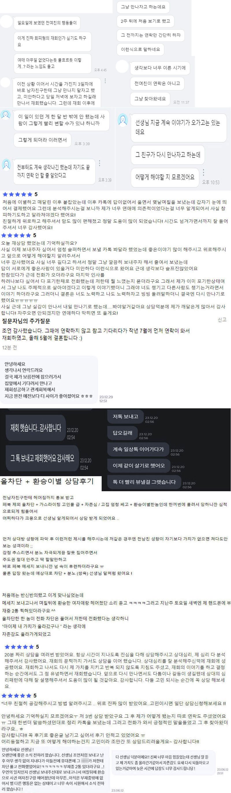 후기1.jpg