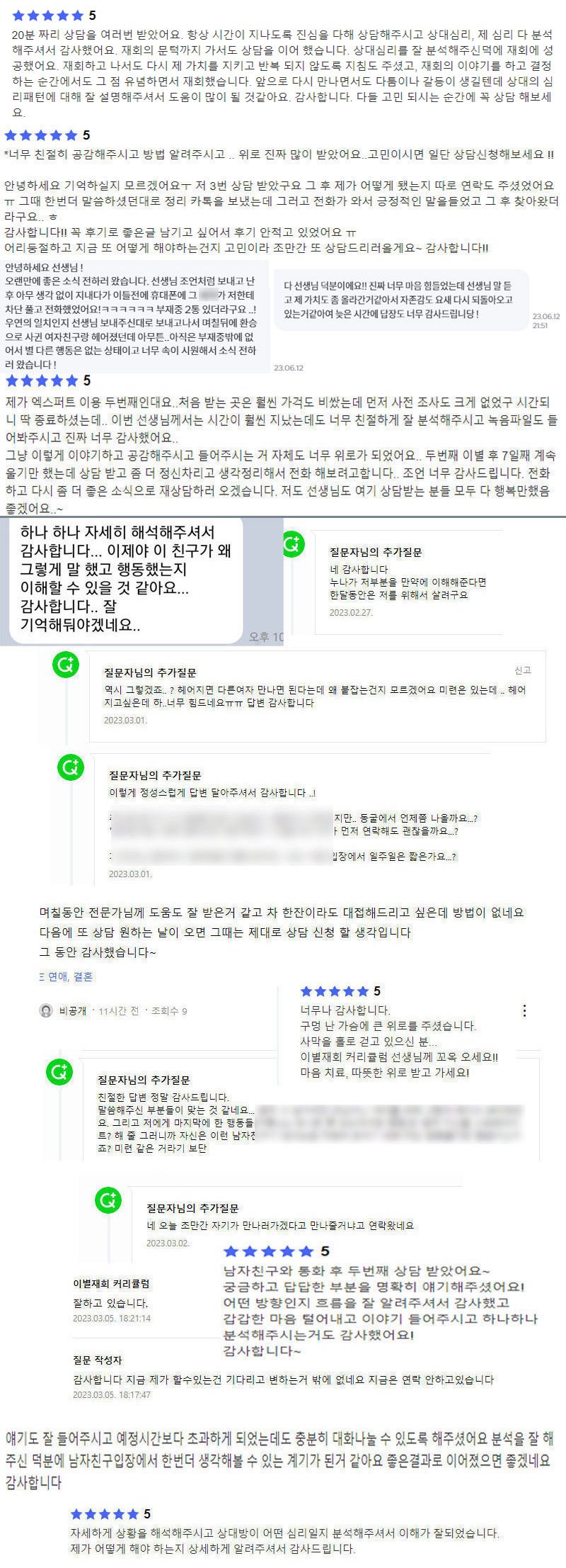 후기1.jpg