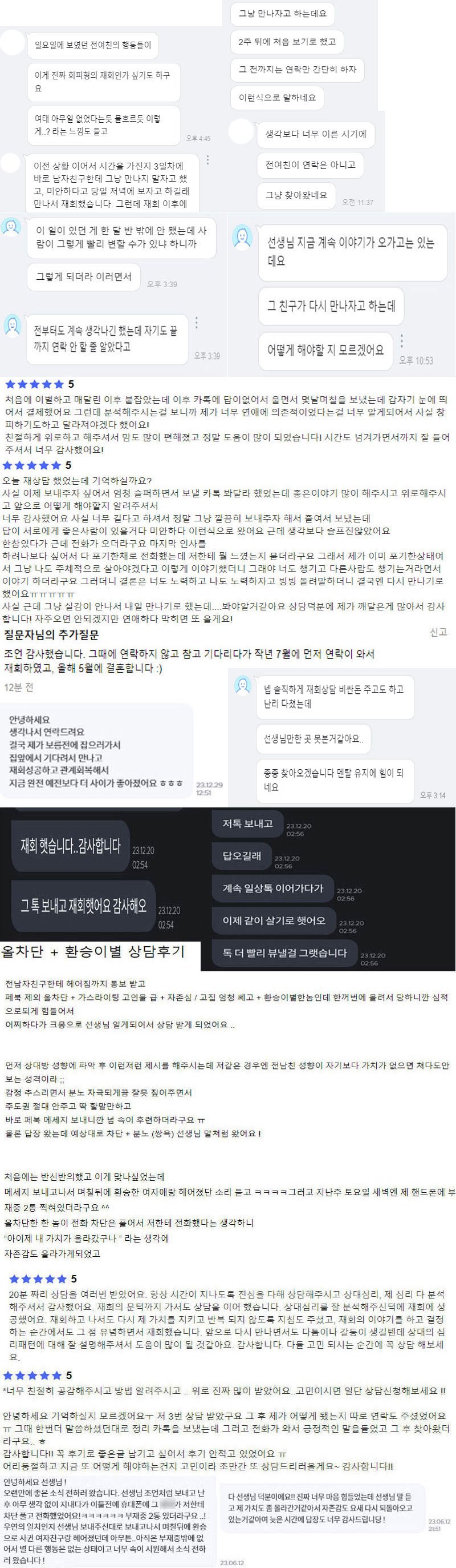 후기1.jpg