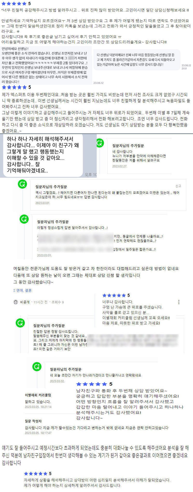 후기1.jpg