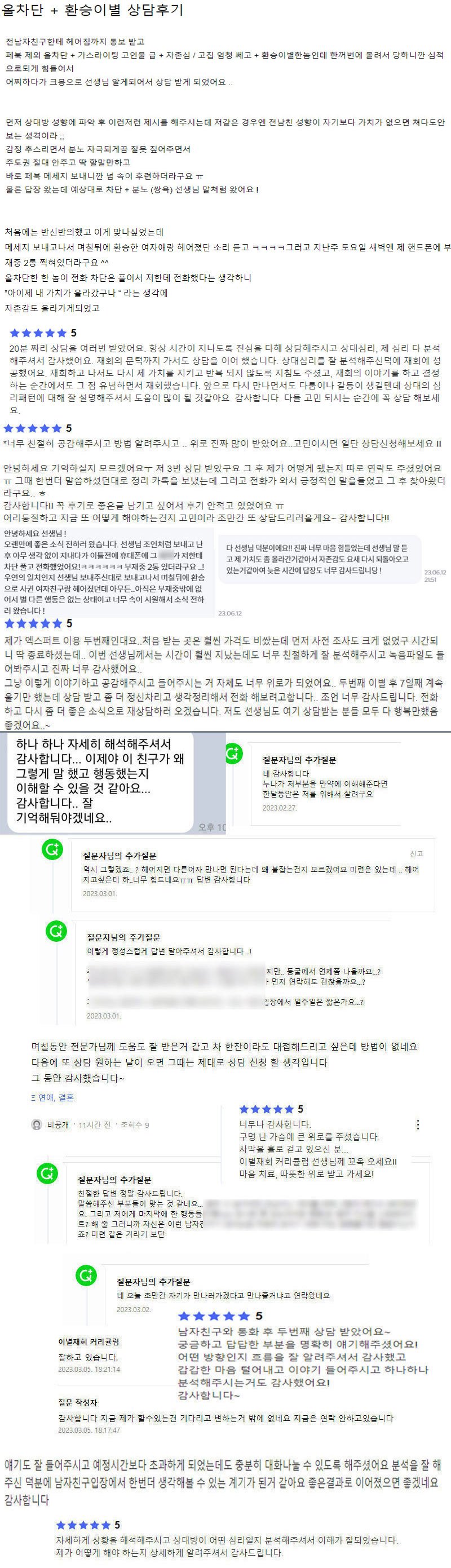 후기1.jpg