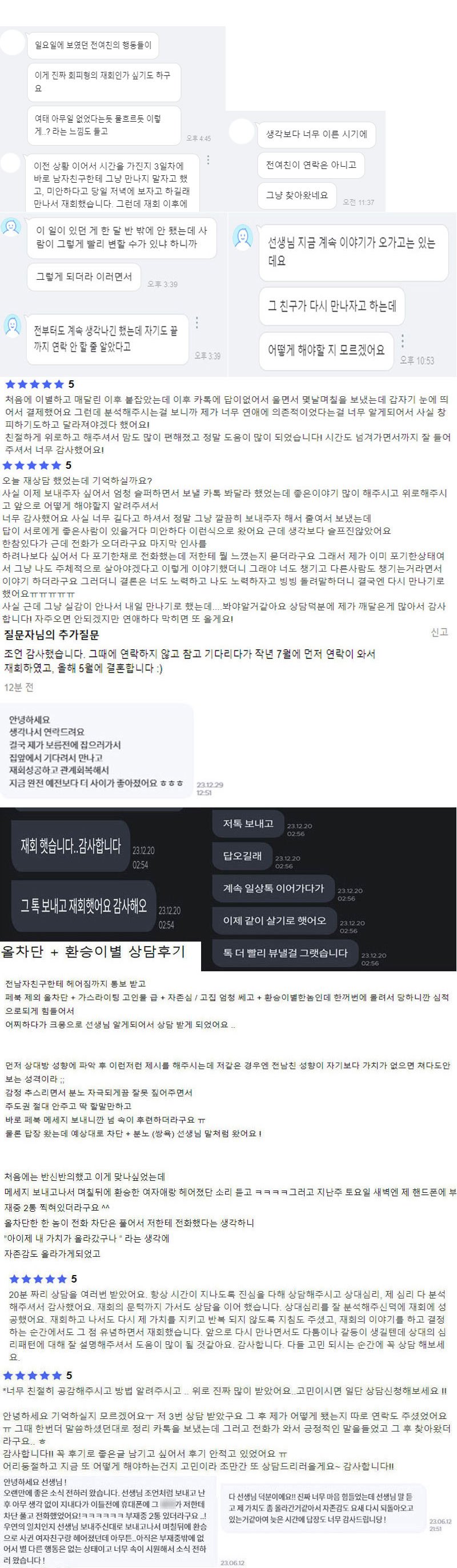 후기1.jpg