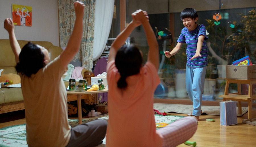 세계의 주인 가족.jpg