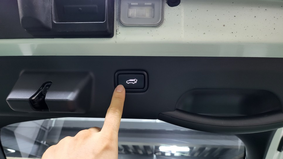 테일게이트 1.jpg