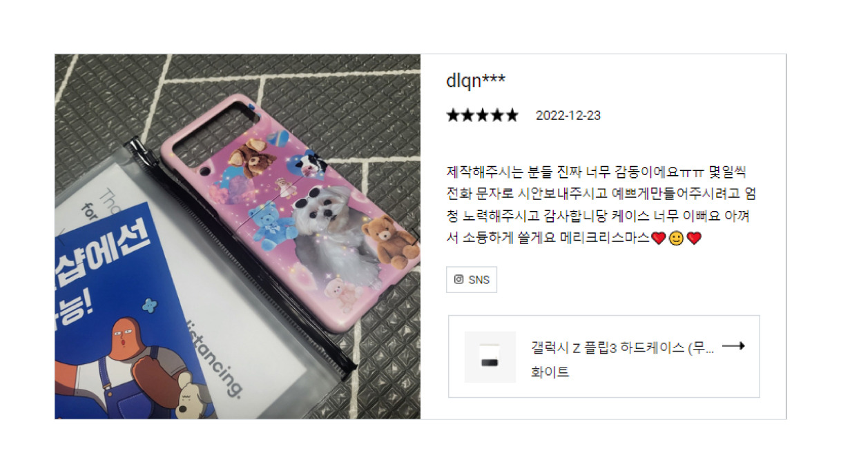 53d4ccbf458e_06 (1).jpg