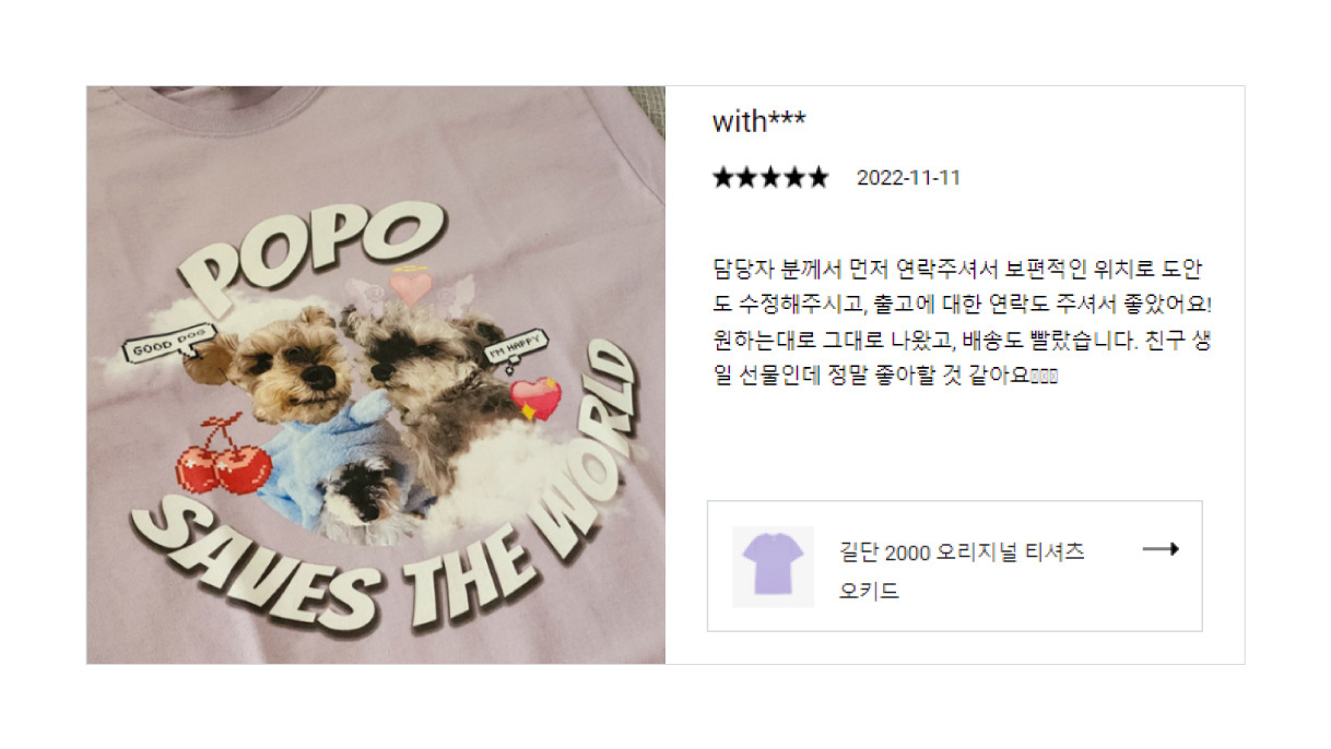 38d9fbcaec3b_07 (1).jpg