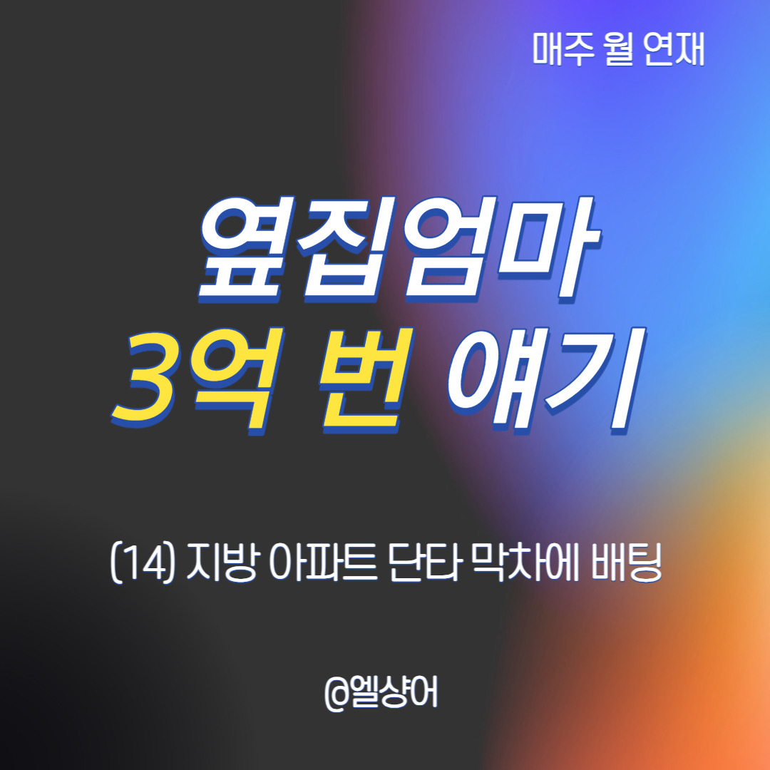 제목을 입력해주세요_-002 (7).jpg