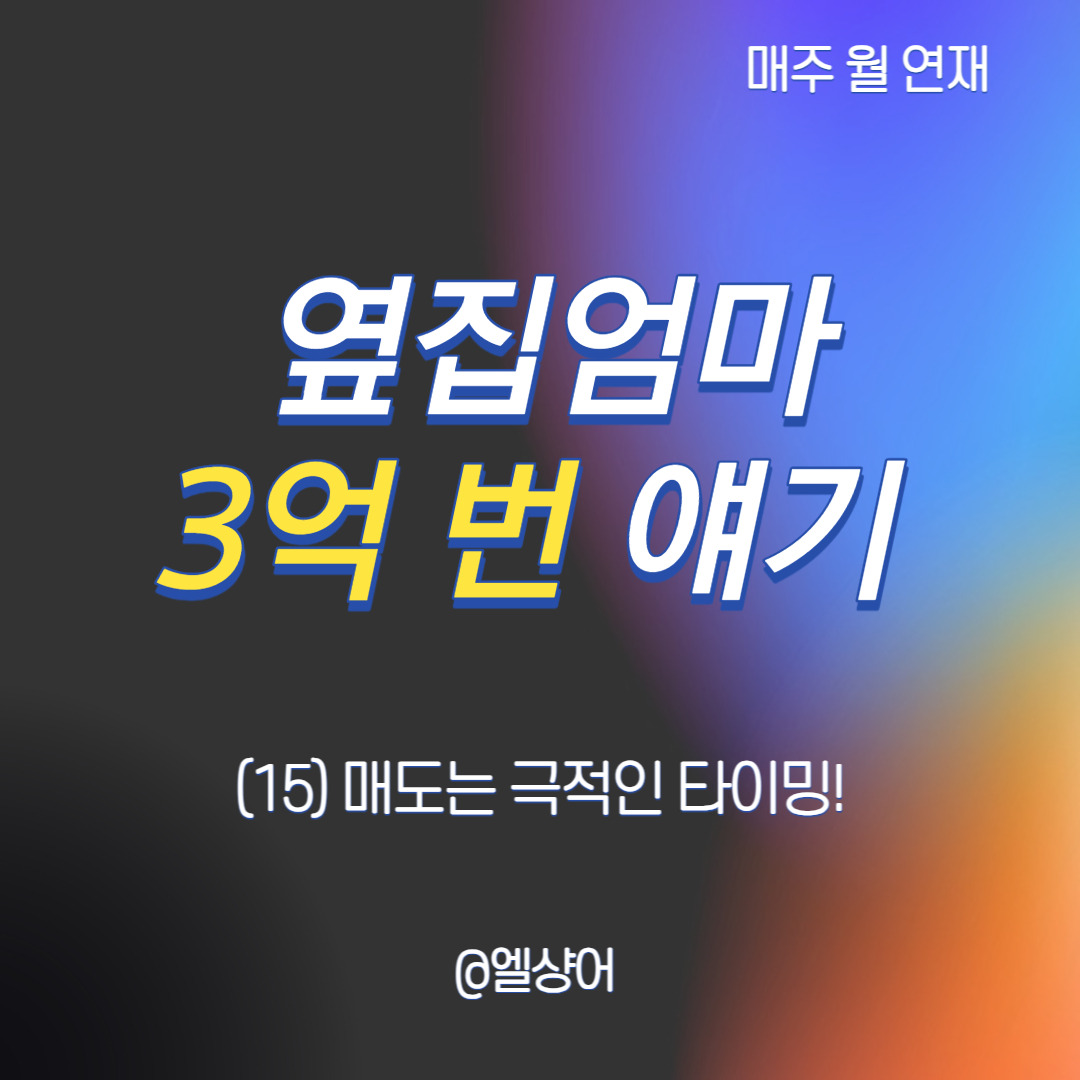 제목을 입력해주세요_-002 (8).jpg